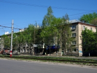 Ulyanovsk, Ryabikova st, house 3. Apartment house