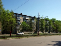 Ulyanovsk, Ryabikova st, house 5. Apartment house