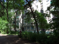 Ulyanovsk, Ryabikova st, house 5. Apartment house