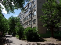 Ulyanovsk, Ryabikova st, house 5А. Apartment house