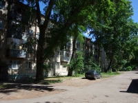 Ulyanovsk, Ryabikova st, house 7. Apartment house