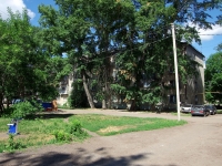 Ульяновск, улица Рябикова, дом 7. многоквартирный дом
