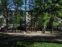 Ulyanovsk, Ryabikova st, house 8. Apartment house