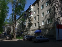 Ulyanovsk, Ryabikova st, house 8. Apartment house