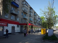 Ulyanovsk, Ryabikova st, 房屋 8. 公寓楼