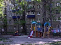 Ulyanovsk, Ryabikova st, house 10. Apartment house