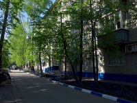 Ulyanovsk, Ryabikova st, house 12. Apartment house