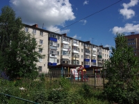 Ulyanovsk, Ryabikova st, 房屋 15. 公寓楼