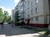 Ульяновск, улица Рябикова, дом 15. многоквартирный дом