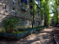 Ulyanovsk, Ryabikova st, house 16. Apartment house
