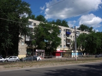 Ulyanovsk, Ryabikova st, house 16. Apartment house