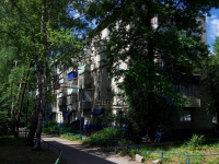 Ульяновск, улица Рябикова, дом 19. многоквартирный дом