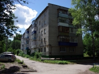 Ulyanovsk, Ryabikova st, house 17. Apartment house