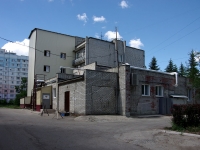 Ulyanovsk, st Ryabikova, house 19А. polyclinic