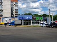 Ulyanovsk, Ryabikova st, house 20А. shopping center