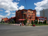 Ulyanovsk, shopping center "Вертикаль", Ryabikova st, house 21Б