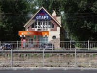 Ульяновск, улица Рябикова, дом 22Б. многофункциональное здание