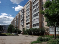 Ulyanovsk, Ryabikova st, house 27. Apartment house