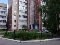 Ulyanovsk, Ryabikova st, 房屋 29. 公寓楼