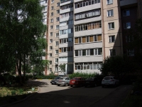 Ulyanovsk, Ryabikova st, house 29А. Apartment house