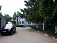 Ulyanovsk, rehabilitation center Открытый дом, социально-реабилитационный центр для несовершеннолетних, Ryabikova st, house 31