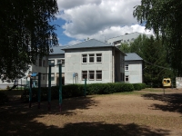 Ulyanovsk, st Ryabikova, house 31. rehabilitation center
