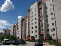 Ульяновск, улица Рябикова, дом 37. многоквартирный дом