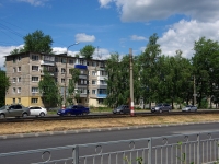Ulyanovsk, Ryabikova st, house 40. Apartment house