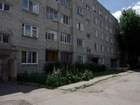 Ulyanovsk, st Ryabikova, house 41. Apartment house