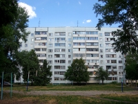 Ульяновск, улица Рябикова, дом 43. многоквартирный дом