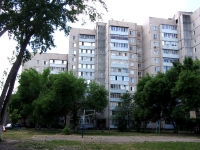 Ульяновск, улица Рябикова, дом 47. многоквартирный дом