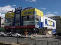 Ульяновск, торговый центр "Dars", улица Рябикова, дом 49Б