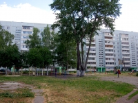 Ulyanovsk, st Ryabikova, house 51. Apartment house