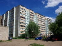 Ульяновск, улица Рябикова, дом 53. многоквартирный дом