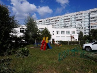 Ulyanovsk, st Ryabikova, house 55. creative development center