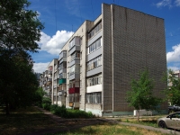 Ulyanovsk, st Ryabikova, house 59. Apartment house