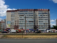 Ульяновск, улица Рябикова, дом 60А. многоквартирный дом