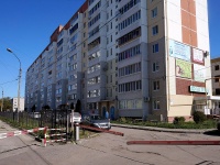 Ulyanovsk, Ryabikova st, house 70 к.2. Apartment house