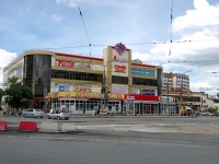 Ульяновск, торговый центр "Альянс", улица Рябикова, дом 70