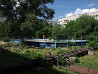 Ульяновск, улица Рябикова, спортивная площадка 