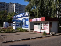 улица Рябикова, house 90А. аптека