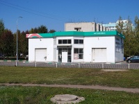 Ульяновск, улица Рябикова, дом 132А. автомойка