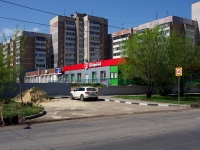 Ульяновск, улица Шолмова, дом 5А. многофункциональное здание
