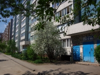 Ульяновск, улица Шолмова, дом 7. многоквартирный дом