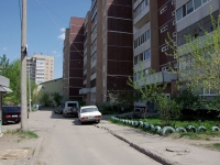 Ulyanovsk,  , house 13