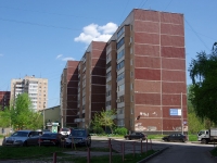 Ulyanovsk,  , house 13