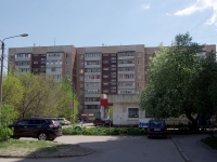 Ульяновск, улица Шолмова, дом 13. 