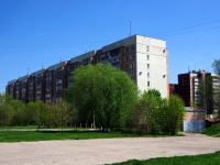 Ulyanovsk,  , 房屋 14