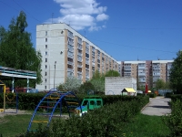 Ulyanovsk,  , 房屋 14