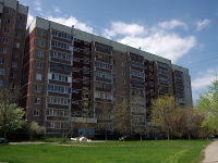 Ulyanovsk,  , house 14